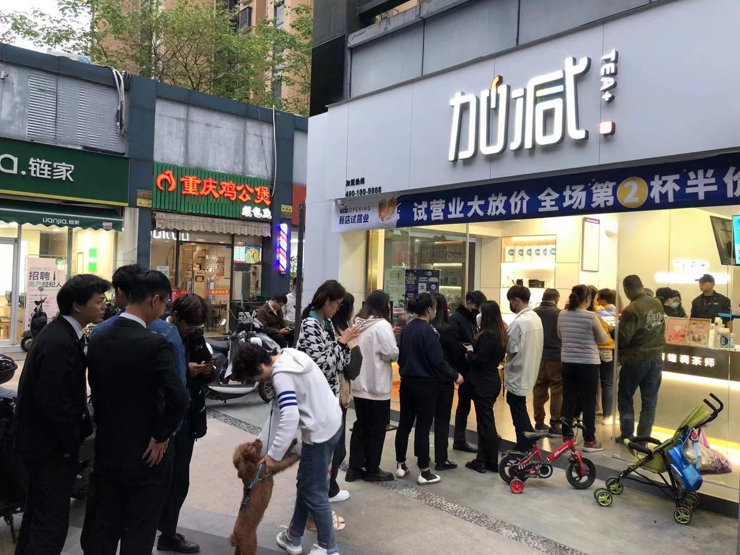 新式茶饮并不等于高端市场，下沉市场同样广阔