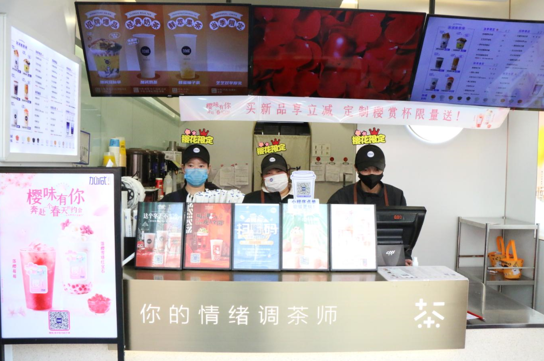 云顶国际茶饮：奶茶店如何拥持续拥有高人气