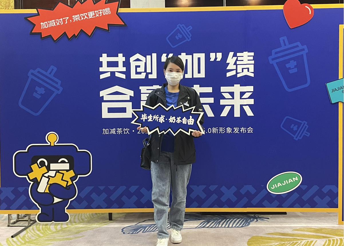 云顶国际茶饮|人员培养对奶茶加盟店的重要性